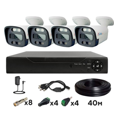 Комплект видеонаблюдения AHD 5Мп Ps-Link KIT-C504HDC / 4 камеры / Fullcolor