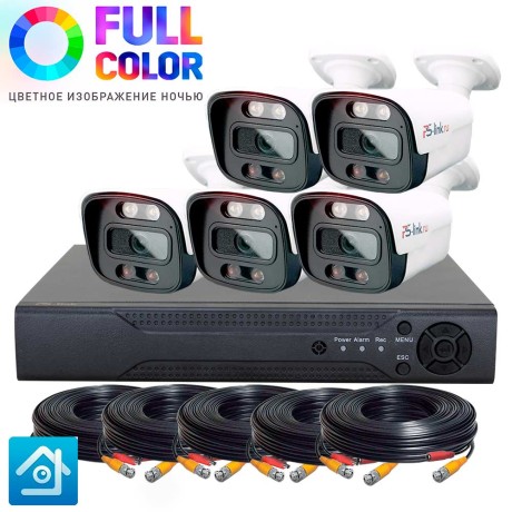Комплект видеонаблюдения AHD 5Мп Ps-Link KIT-C505HDC / 5 камер / FullColor