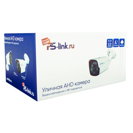 Комплект видеонаблюдения AHD 8Мп Ps-Link KIT-C802HDC / 2 камеры / FullColor