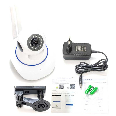 Комплект видеонаблюдения 4G Ps-Link KIT-G90B2-4G / 1Мп / 2 камеры