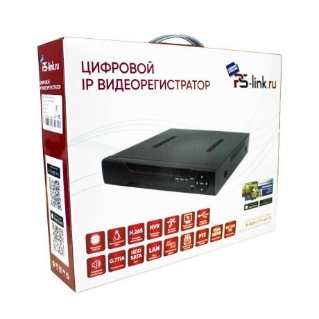 Видеорегистратор цифровой IP Ps-Link I3110A