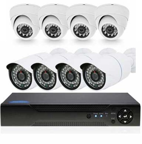 Комплект видеонаблюдения IP Ps-Link KIT-B208IP / 2Мп / 8 камер