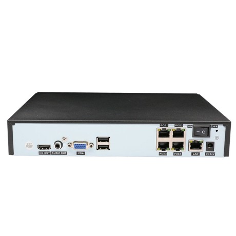 Комплект видеонаблюдения IP Ps-Link KIT-B504IP-POE / 5Мп / 4 камеры / питание POE
