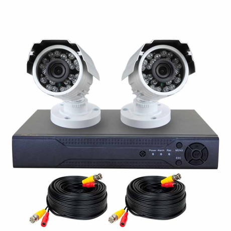Комплект видеонаблюдения AHD 2Мп Ps-Link KIT-C202HD / 2 камеры