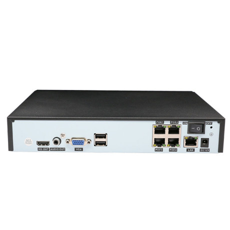 Комплект видеонаблюдения IP Ps-Link KIT-C502IP-POE / 5Мп / 2 камеры / питание POE