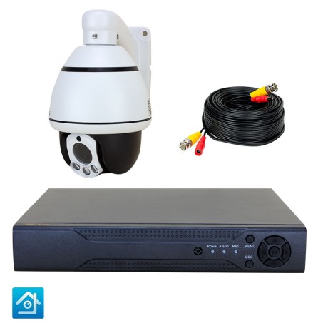 Комплект видеонаблюдения AHD 2Мп Ps-Link KIT-RTF201HD / 1 камера / PTZ