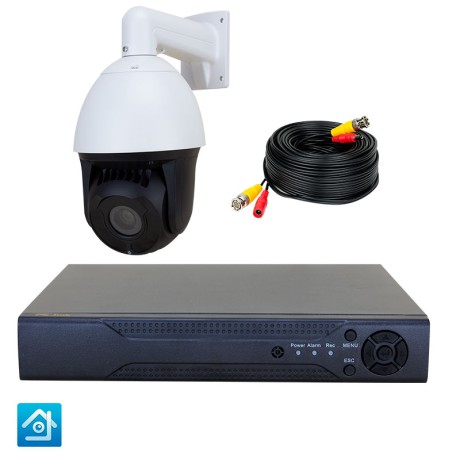 Комплект видеонаблюдения AHD 2Мп Ps-Link KIT-RTI201HD / 1 камера / PTZ