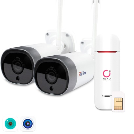 Комплект видеонаблюдения 4G Ps-Link KIT-XMD502-4G / 5Мп / 2 камеры