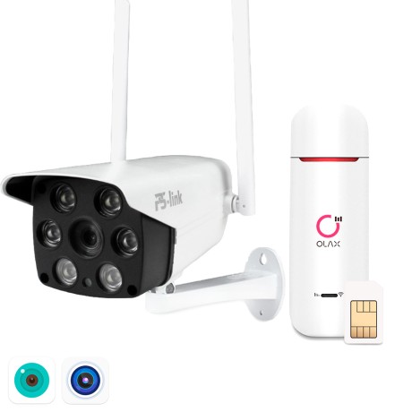 Комплект видеонаблюдения 4G Ps-Link KIT-XMS501-4G / 5Мп / 1 камера