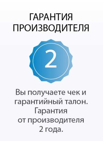 Охранно-пожарная GSM-WIFI сигнализация Страж Премиум 2 (комплект черный)