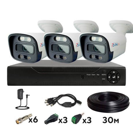 Комплект видеонаблюдения AHD 2Мп Ps-Link KIT-C203HDC / 3 камеры / FullColor