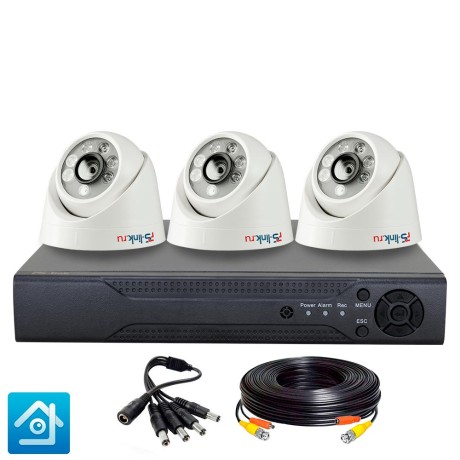 Комплект видеонаблюдения AHD 5Мп Ps-Link KIT-A503HD / 3 камеры