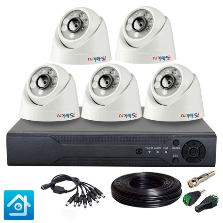 Комплект видеонаблюдения AHD 5Мп Ps-Link KIT-A505HD / 5 камер