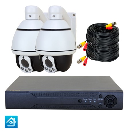 Комплект видеонаблюдения AHD 2Мп Ps-Link KIT-RTF202HD / 2 камеры / PTZ