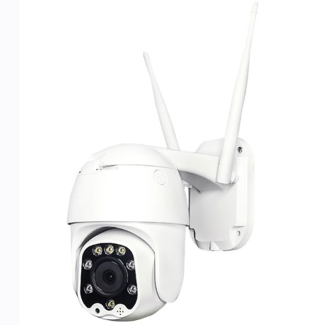 Камера видеонаблюдения 4G 5Мп Ps-Link GBT50