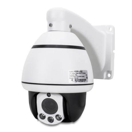 Камера видеонаблюдения AHD 2Мп Ps-Link FMV5X20HD