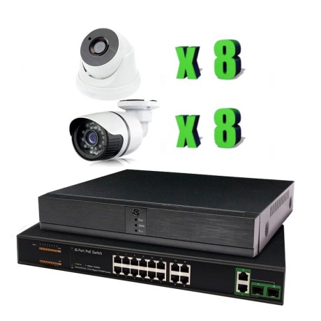 Комплект видеонаблюдения IP Ps-Link KIT-B516IP-POE / 5Мп / 16 камер / питание POE