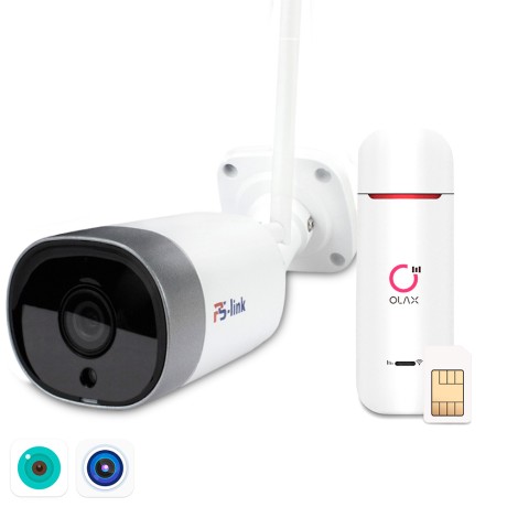 Комплект видеонаблюдения 4G Ps-Link KIT-XMD501-4G / 5Мп / 1 камера