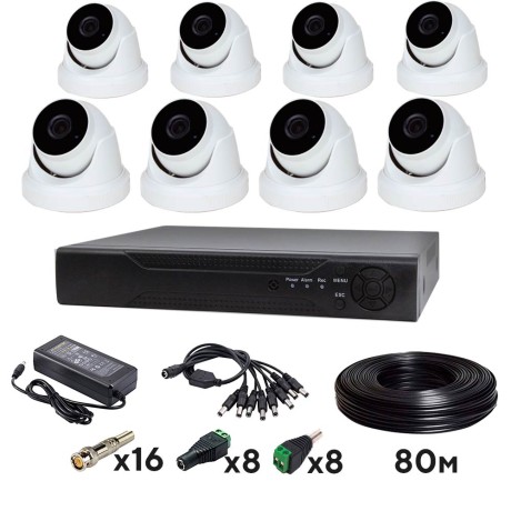 Комплект видеонаблюдения AHD 8Мп Ps-Link KIT-A808HD / 8 камер