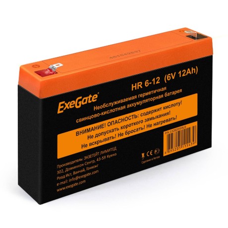 Батарея аккумуляторная EXEGATE HR 6-12 (6V 12Ah, клеммы F1)