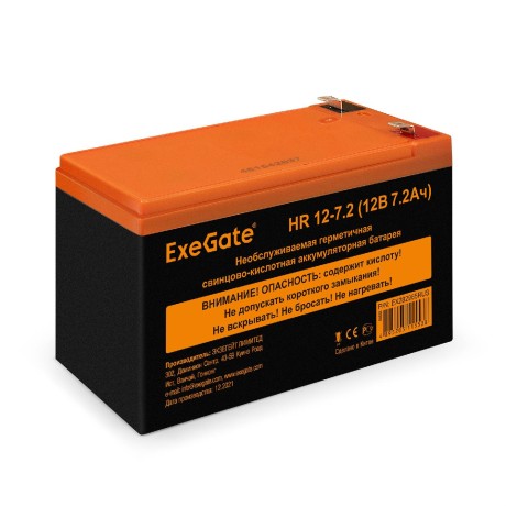 Батарея аккумуляторная EXEGATE HR 12-7.2 (12V 7.2Ah 1227W, клеммы F2)