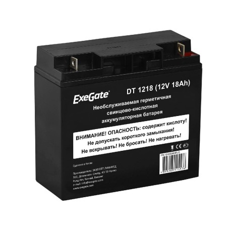 Батарея аккумуляторная EXEGATE DT 1218 (12V 18Ah, клеммы F3 (болт М5 с гайкой))