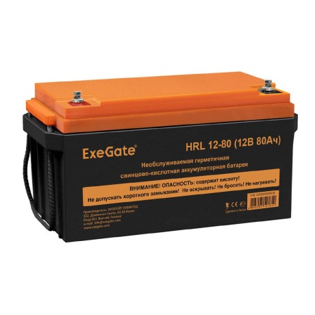 Батарея аккумуляторная EXEGATE HRL 12-80 (12V 80Ah, под болт М6)
