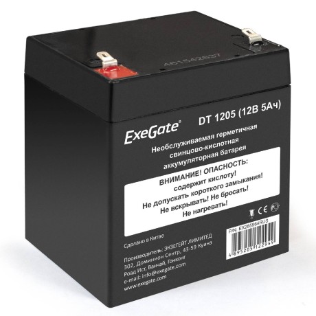 Батарея аккумуляторная EXEGATE DT 1205 (12V 5Ah, клеммы F1)