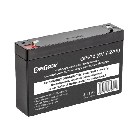 Батарея аккумуляторная EXEGATE GP672 (6V 7.2Ah, клеммы F1)