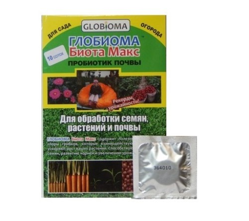 Удобрение Глобиома Биота макс для питания и защиты растений 1 таблетка