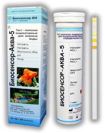 Тест-полоски индикаторные для воды 25 шт Биосенсор-Аква-5