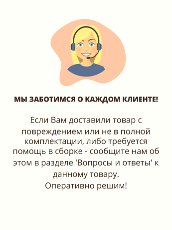 Дополнительный комплект к капельному поливу ДК-КПК-24