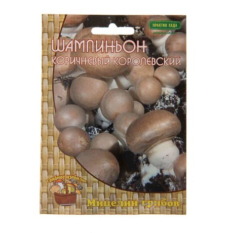 Мицелий грибов Шампиньон коричневый на компосте 60 мл