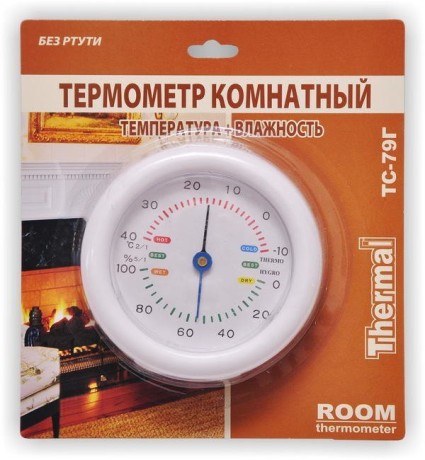Термометр комнатный с гигрометром ТС-79Г