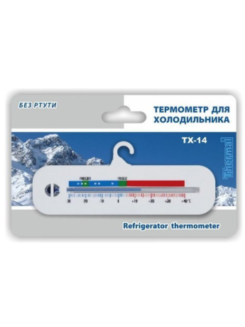 Термометр для холодильника ТХ-14