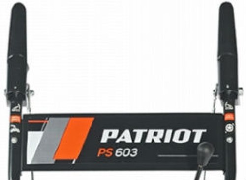 Снегоуборщик бензиновый PATRIOT PS 603 самоходный 426108603