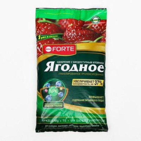 Удобрение Бона Форте для ягод с кремнием, 2,5 кг Бона Форте 6767640