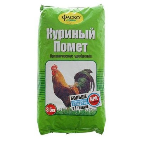 Удобрение органическое сухое Фаско "Куриный помет", 3,5 кг Фаско 2099517