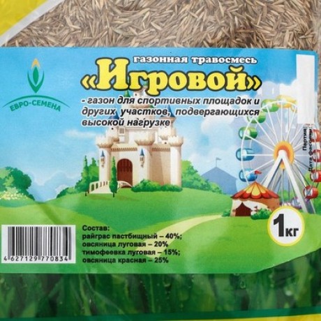 Семена Газонная травосмесь "Игровой", 1 кг Евро-семена 1300959