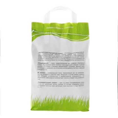 Семена газонной травы «Футбольный ковер», 1,8 кг ГазонCity 2277559