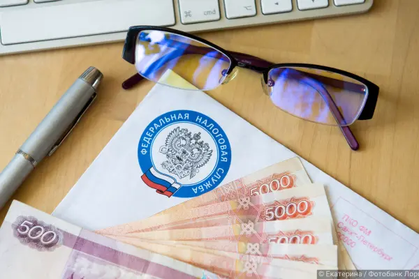 Изменения в налоговых уведомлениях для физлиц: пояснение ФНС Изменения в налоговых уведомлениях для физлиц: пояснение ФНС